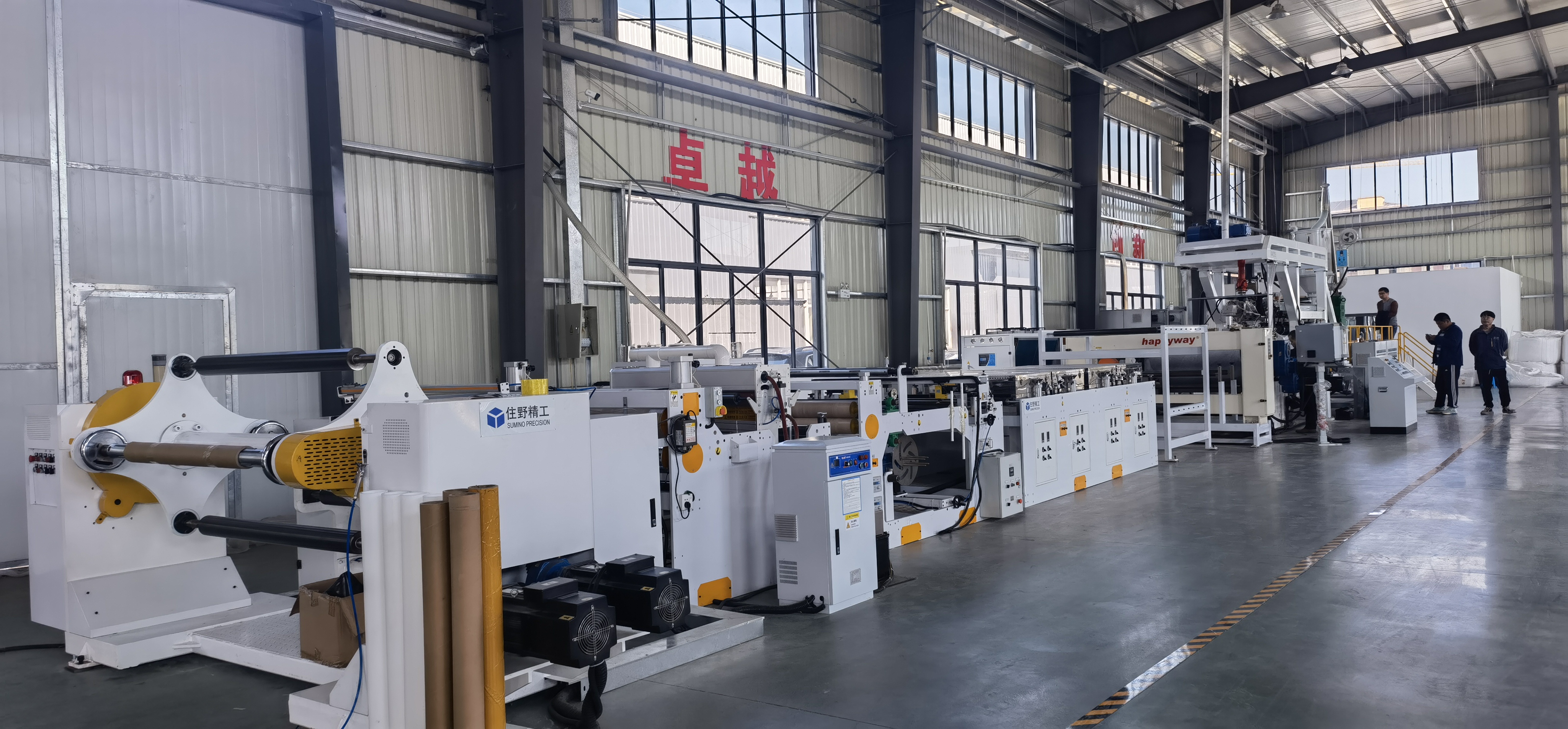 客戶生產現場-PP PLA PS片材機（jī）（全自動+半（bàn）自（zì）動生產線）