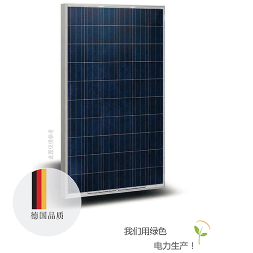 光伏太陽能發電